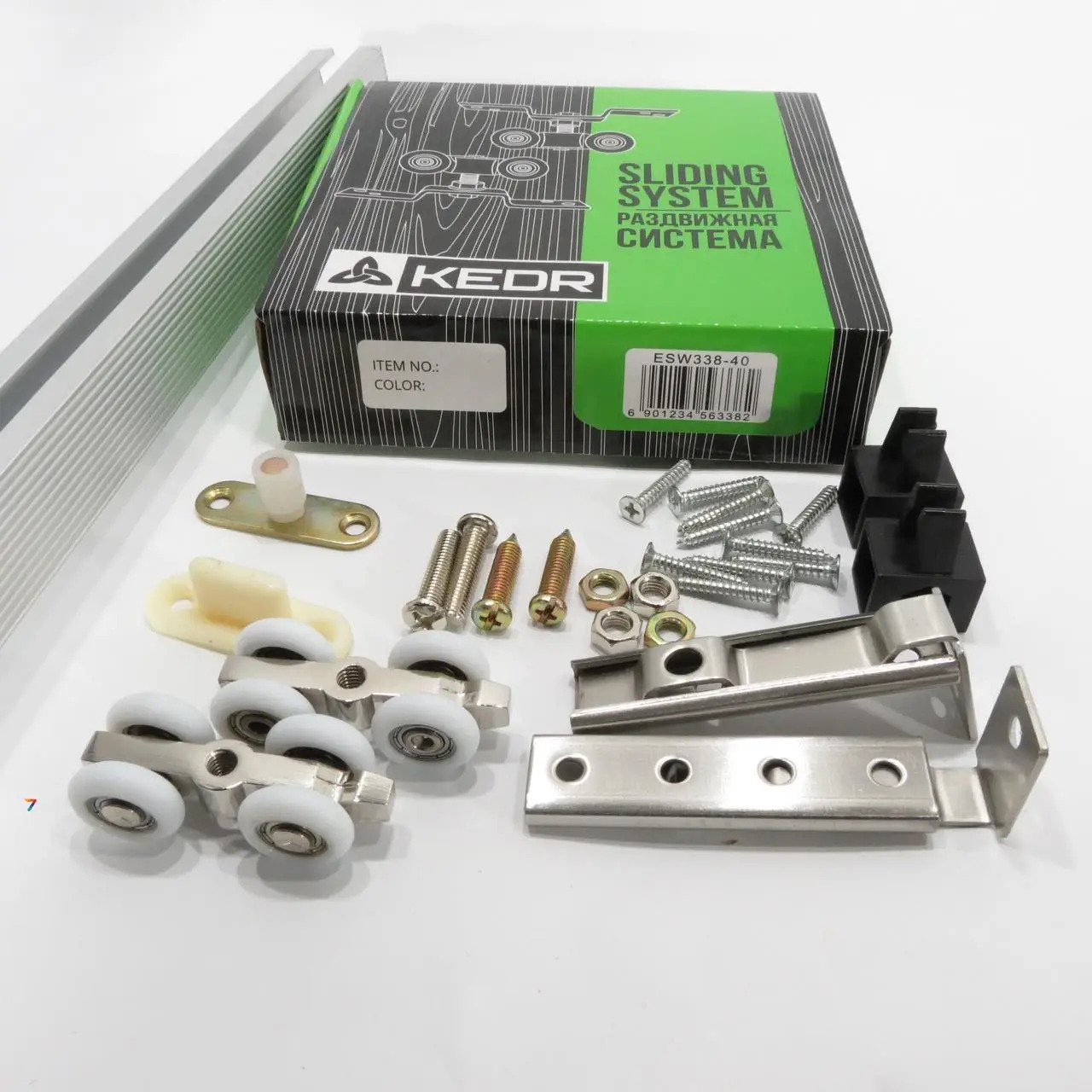 Розсувна система KEDR